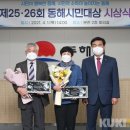 동해시-41 이미지