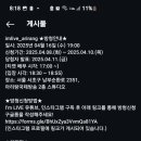 산만한시선 이미지
