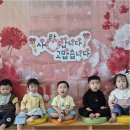 매일이 즐거운 놀이터로 변화하는 우리 아이, 중흥S클래스어린이집이 당진어린이집 중에서 사랑받는 이유