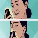 수영양곱창 이미지