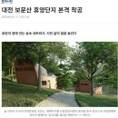 한결산업동물병원 이미지