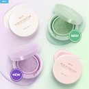 식물나라 | [찐내돈내산후기] 식물나라 뽀얀쌀 생기 톤업 선쿠션(01 뽀얀 화이트)