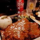 긴자료코석촌호수점 이미지