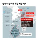 대한석유·등유 이미지