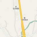 의료법인 노은의료재단 이미지