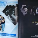 2025+포멕스어워드인상사진공모전 안내 이미지