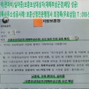 윤 행정사사무소 이미지
