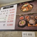 시흥대로124길 이미지