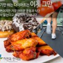 대전한방 이미지