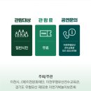 2024 예술경영지원센터 마술피리 네이버블로그
