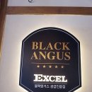 이차돌 동두천 지행점