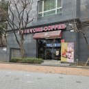 탐앤탐스용산문배점 이미지