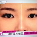 은정뷰티 이미지