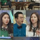 청춘식당 한국일보