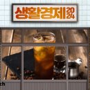 하이트다방 이미지