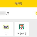 맥시칸통닭，피자 이미지