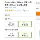 스트렝스에비뉴