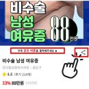 르미엘성형외과의원 이미지
