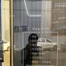 에이치작업실 이미지