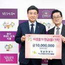 (주)이스트밸리 이미지