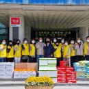 또래오래화현점 이미지