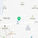 우드워킹나무공방 이미지