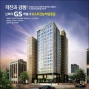 수원골드