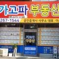 한진태권도체육관 네이버블로그