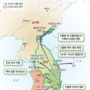 유교부식회 관련문서 | 박철홍의 고대사도 흐른다. 45