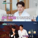 명곡 이미지