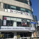 [부산 송도 맛집] 내돈내산 솔직후기!! 부산송도 경마장돌짜장