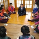 3구경로당 이미지