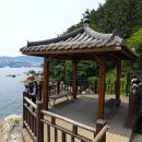 팔랑포마을 이미지