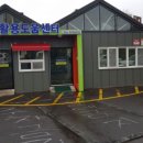전국재활용센터 이미지