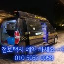 문경(양평) 이미지