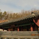 대성원 이미지