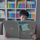문해교육(초1단계) | 전북교육청 선정 중학생 추천도서 100선 및 단계별 독서 습관 가이드