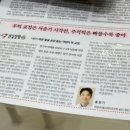닥터에스의원 | [공지] 소아 주걱턱교정 잘하는 연세닥터홍교정치과 악궁확장장치 제거 페이스마스크 졸업했어요