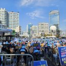 ‘10.27 연합예배’ 뒤 대구‧인천서도 동성애 반대 집회 이미지