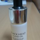 [ROJUKISS] BLACK HEAD CLEAR OIL