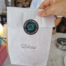 딜리셔스쿠키