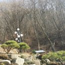 하늘아래첫집 이미지