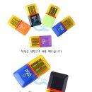 품절USB 마이크로 메모리 리더기 이미지