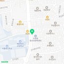런드리24수유838점