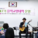 마산음악관 이미지
