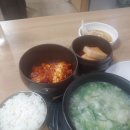 대전선화동 소머리국밥 이미지