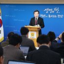 남도정비 이미지