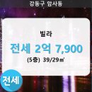(주)세움 이미지