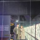 뮤지엄 원 - 부산 센텀의 미디어아트 전시관 &#39;치유의 기술&#39; 관람후기