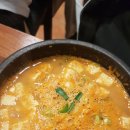 신정육식당 이미지